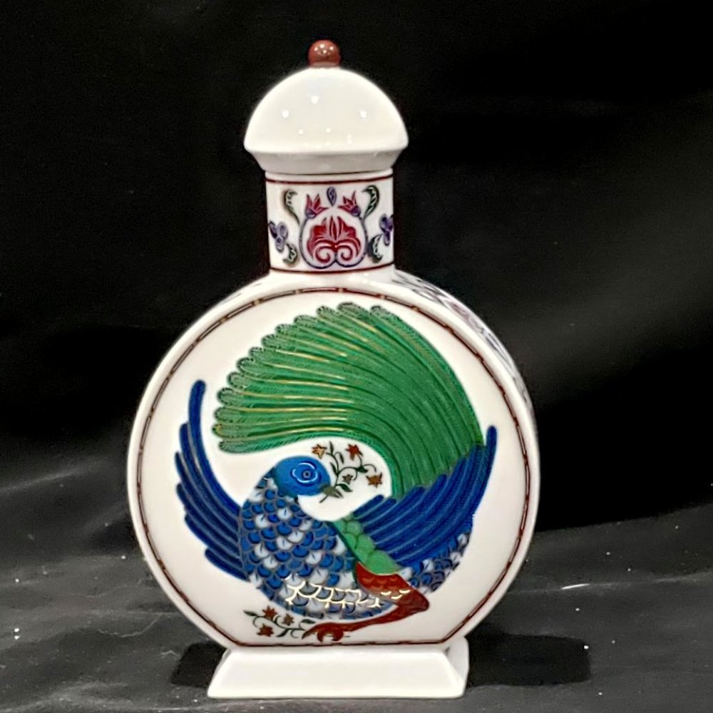 Imperial Peacock Decanter